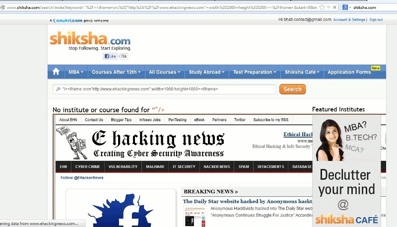 Time Now XSS , Vulnerability